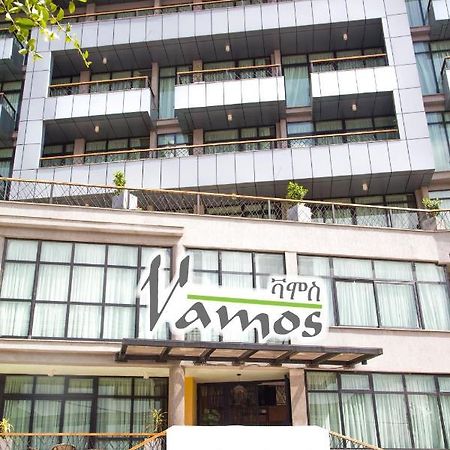 Vamos Addis Hotel المظهر الخارجي الصورة